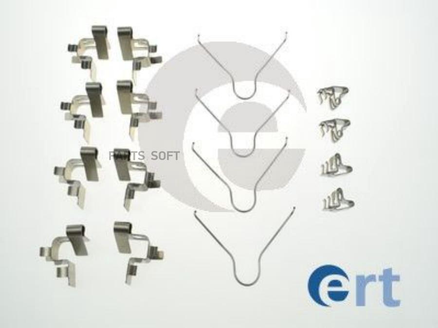 

ERT Комлектующие тормозных колодок 420257 1шт