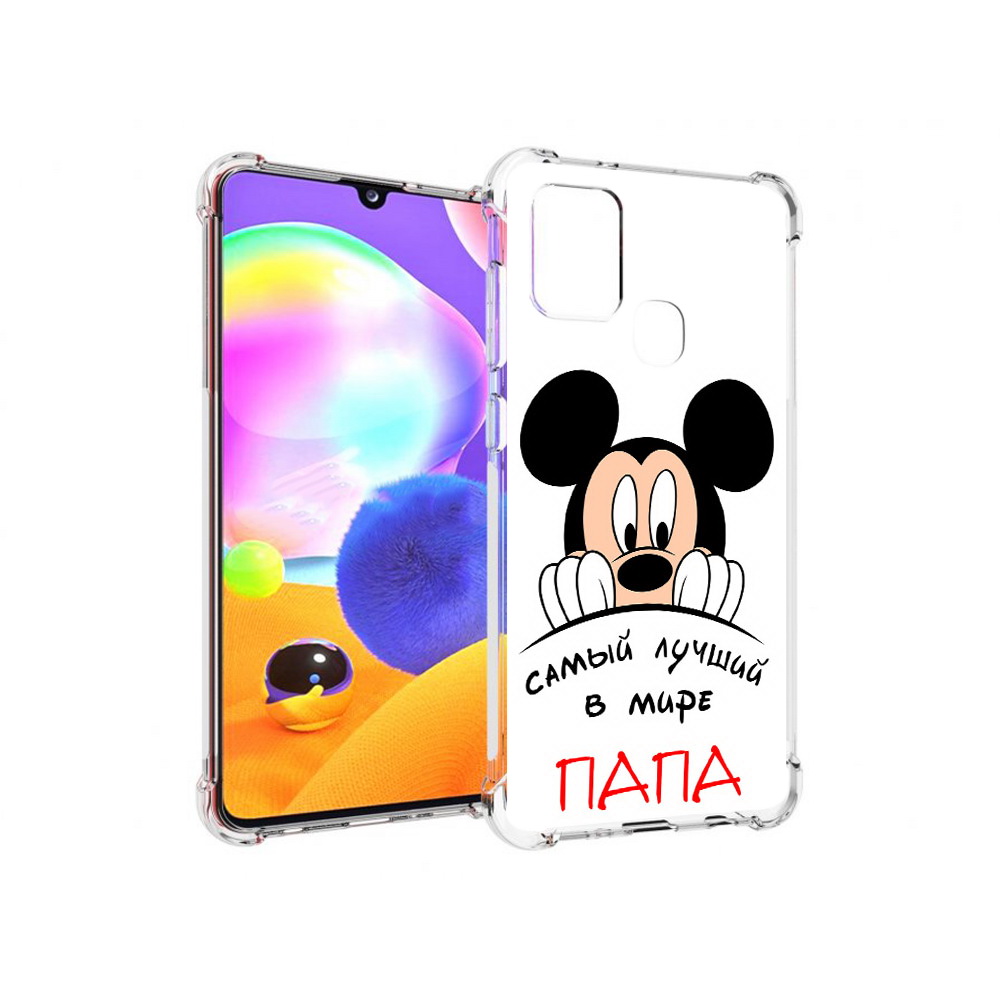 

Чехол MyPads Tocco для Samsung Galaxy A21s Самай лучший папа Микки Маус (PT149116.528.151), Прозрачный, Tocco