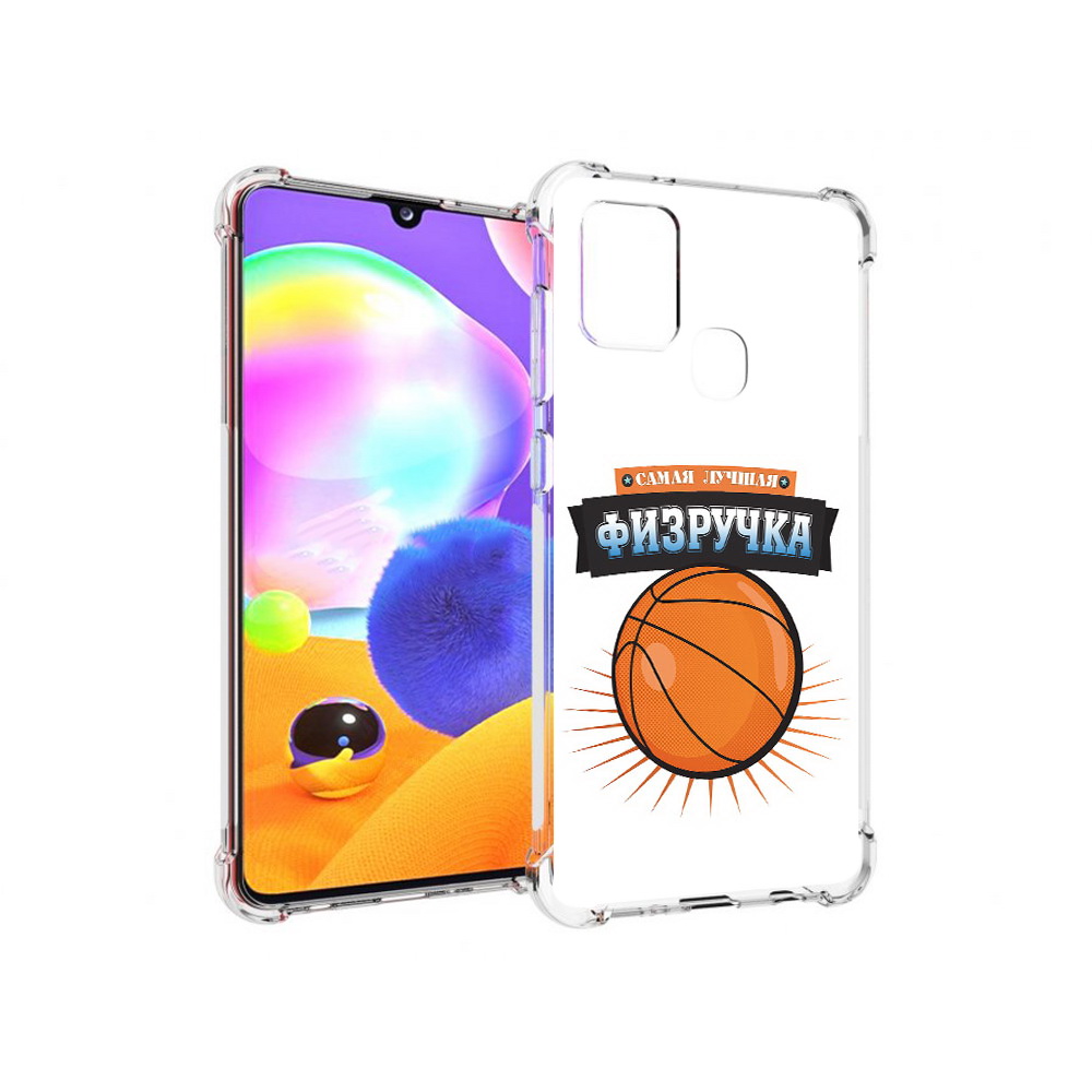 

Чехол MyPads Tocco для Samsung Galaxy A21s Самая лучшая физручка (PT149116.528.153), Прозрачный, Tocco