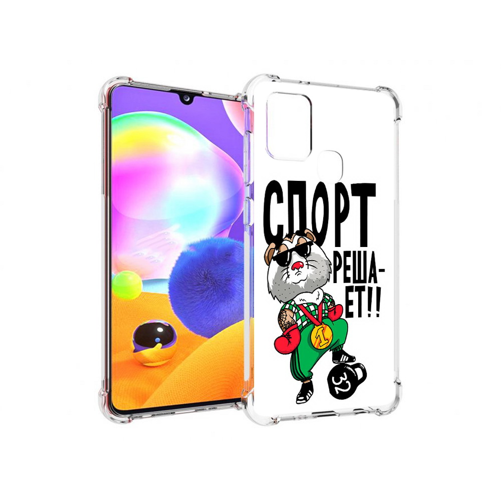 

Чехол MyPads Tocco для Samsung Galaxy A21s Спорт решает (PT149116.528.161), Прозрачный, Tocco