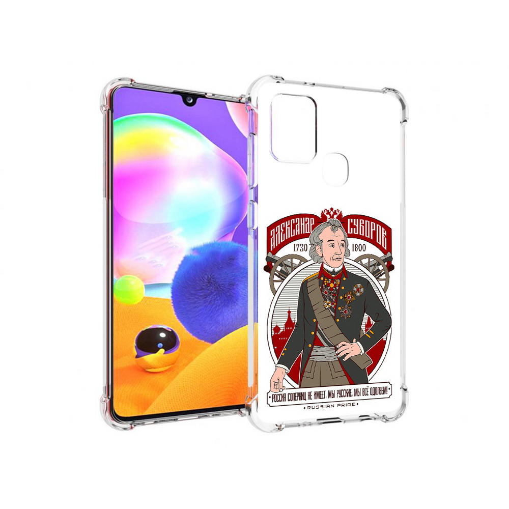 

Чехол MyPads Tocco для Samsung Galaxy A21s Суворов (PT149116.528.164), Прозрачный, Tocco