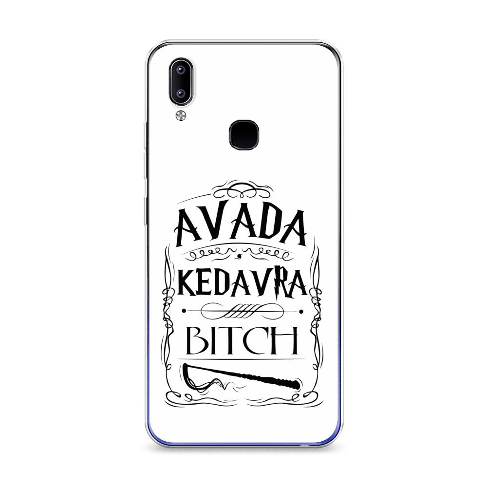 

Чехол для Vivo Y93/Y93 lite "Avada kedavra bitch", Белый;серый;черный, 262950-6