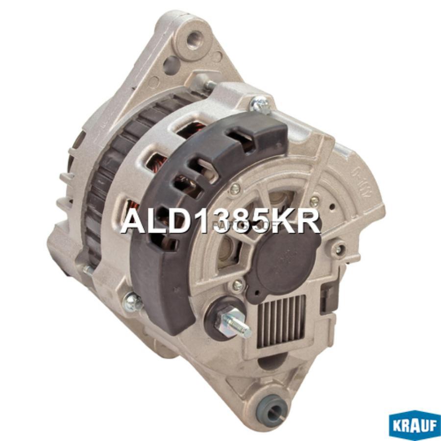 

Генератор Krauf ALD1385KR