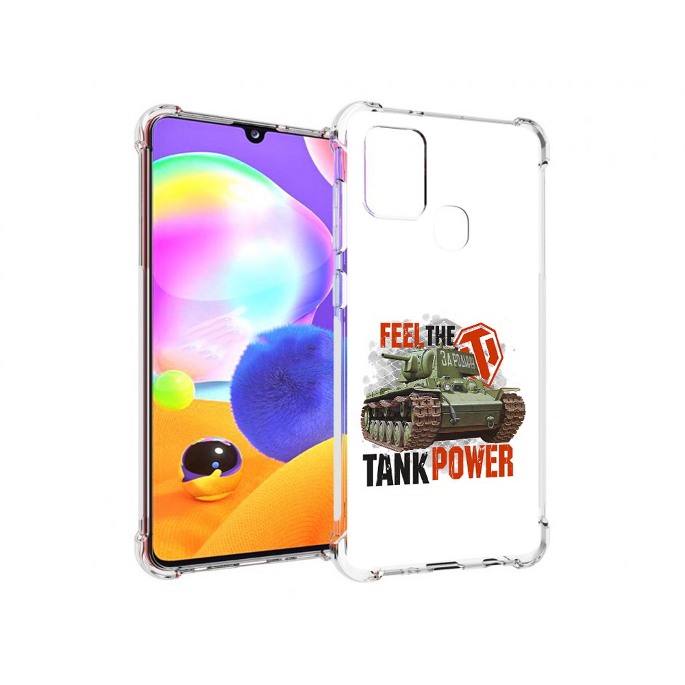

Чехол MyPads Tocco для Samsung Galaxy A21s Танк (PT149116.528.169), Прозрачный, Tocco