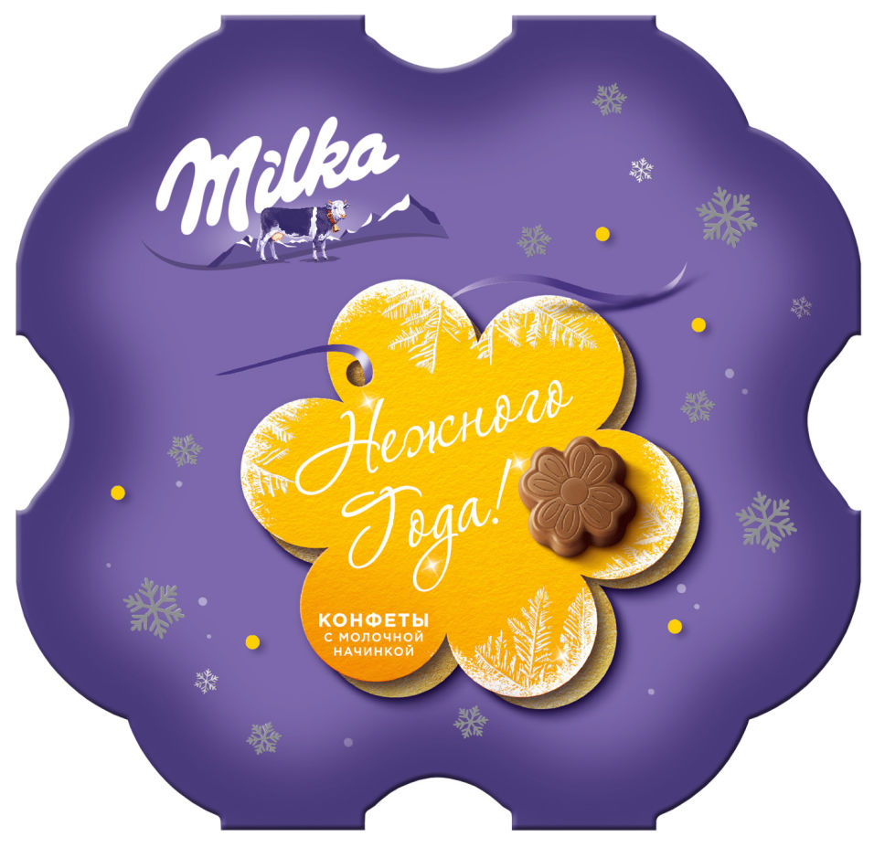 фото Конфеты milka из молочного шоколада с молочной начинкой 44г