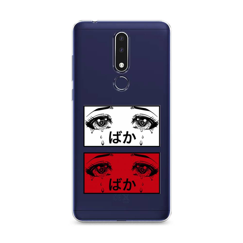 Чехол на Nokia 3.1 Plus  