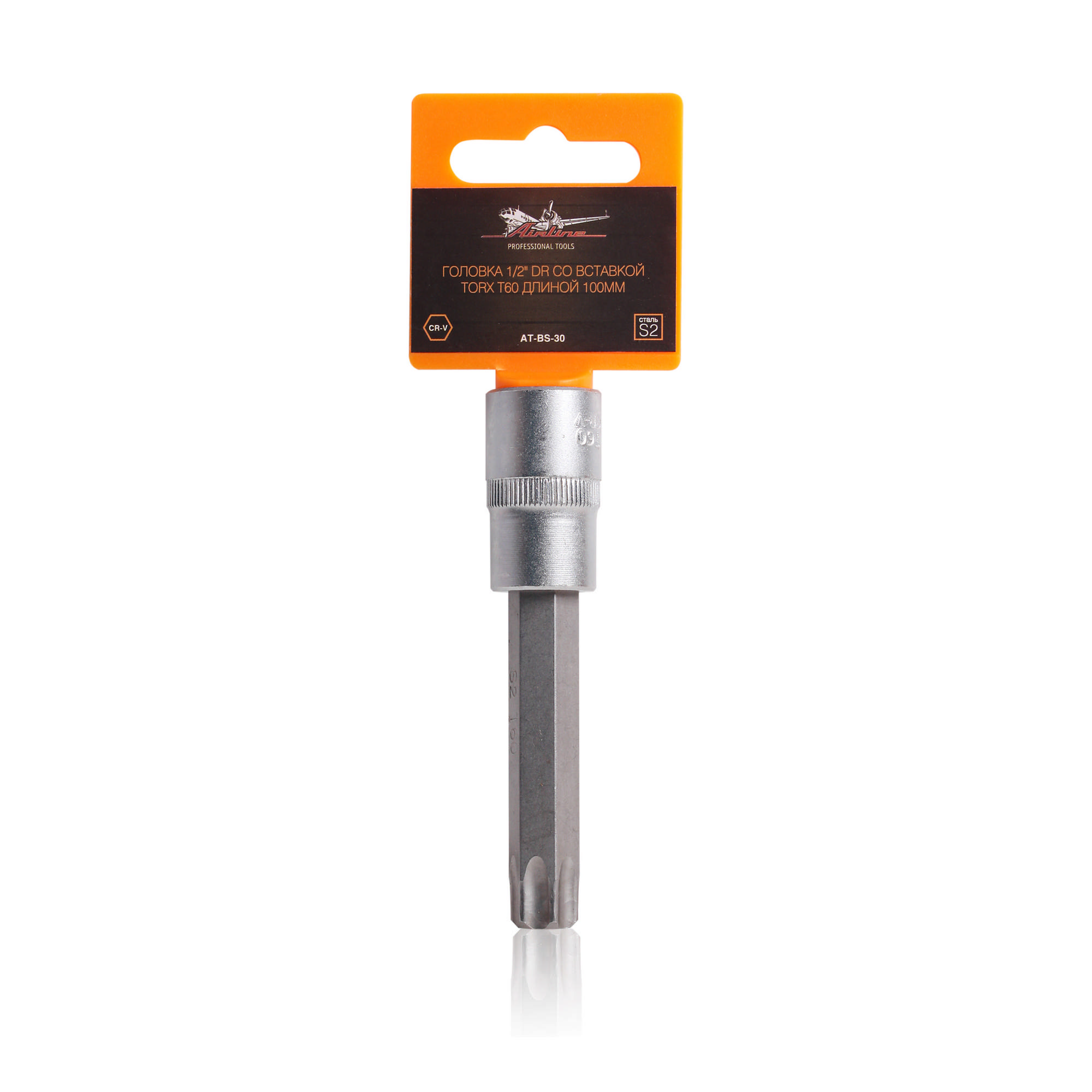 

AIRLINE ATBS30 Головка 1/2 DR со вставкой TORX T60 длиной 100мм (AT-BS-30)