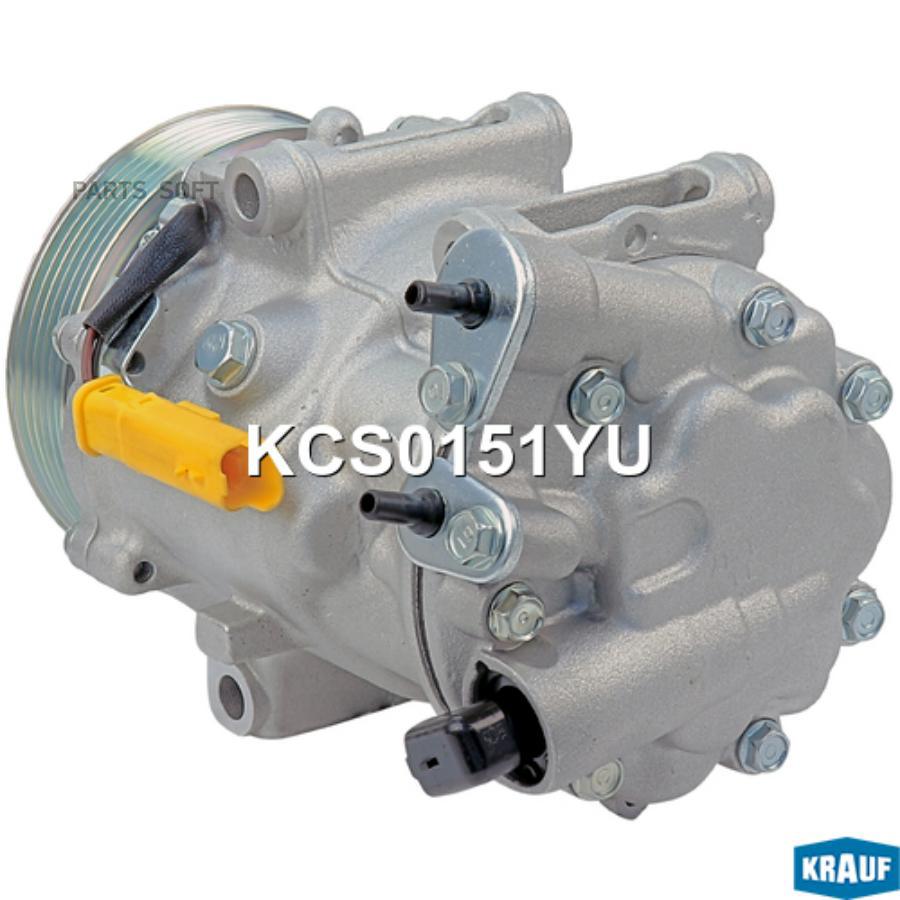 Катушка зажигания Bosch 0221504470 BMW 1 E82,E88, 3 E90,E92,E93, 5 E60,E61,F07,F10,F11