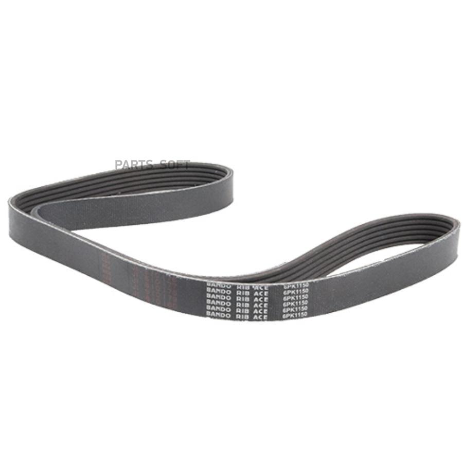 

Ремень Поликлиновой Infiniti Fx35 S51 08- G35/M35/45 /Mmc Diamant 6g73/Bmw G01/ Bando арт.
