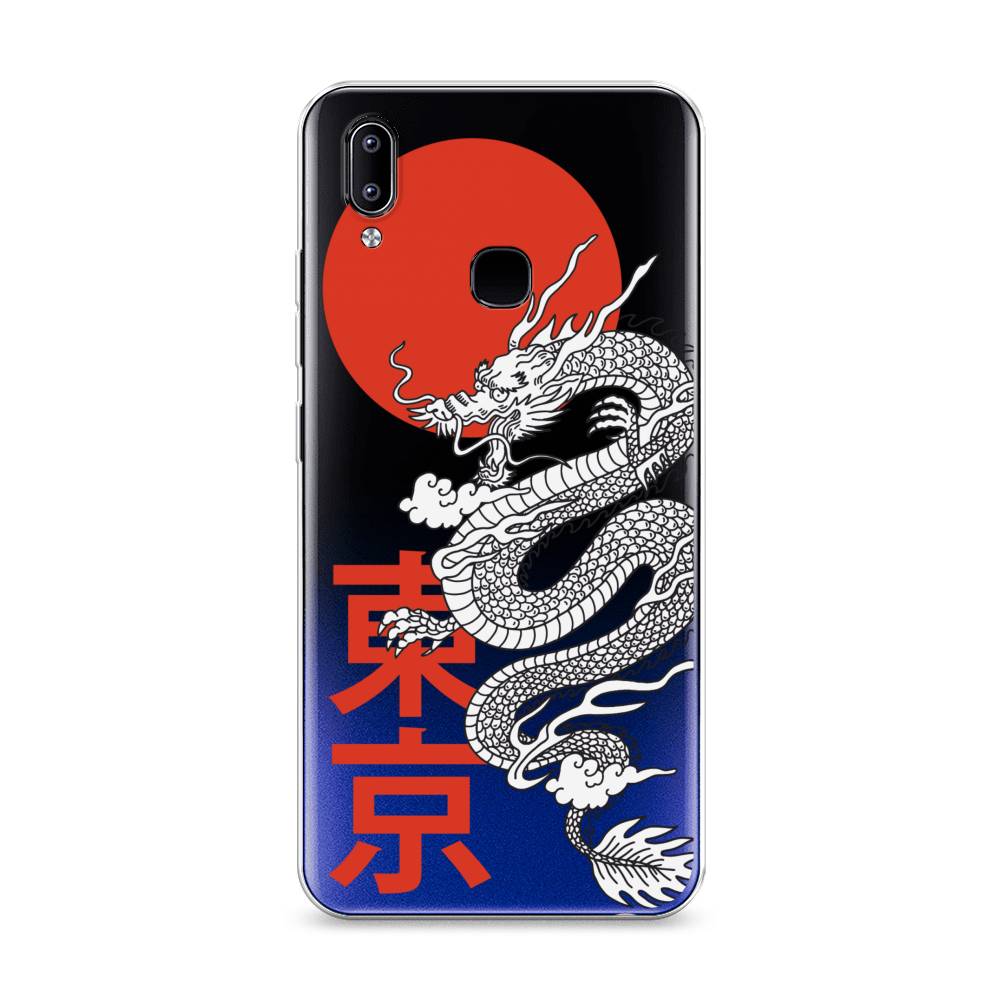 

Чехол для Vivo Y93/Y93 lite "Китайский дракон", Черный;красный;белый, 262950-1