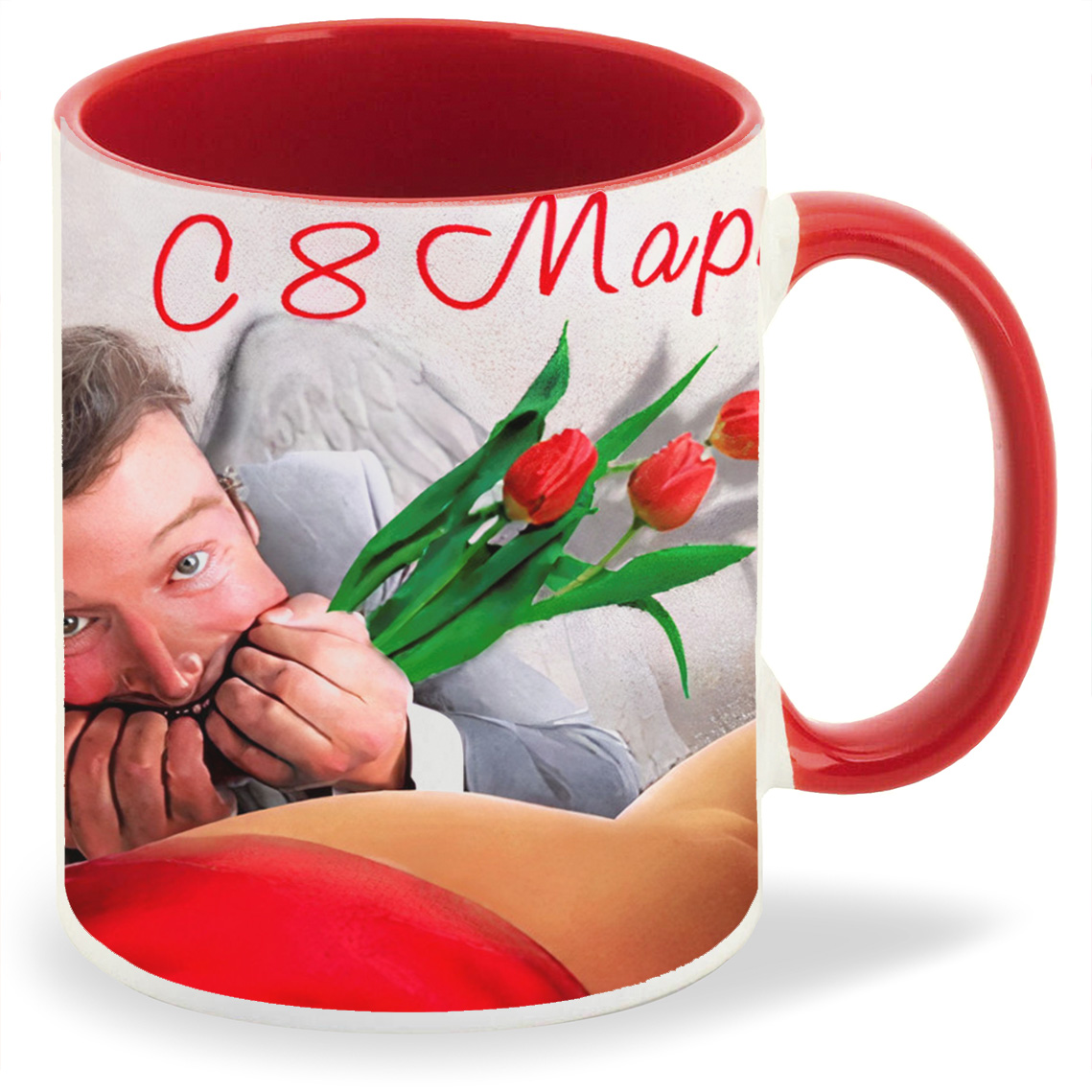 

Кружка CoolPodarok C 8 марта (Мужчина в ногах ), C 8 марта (Мужчина в ногах )