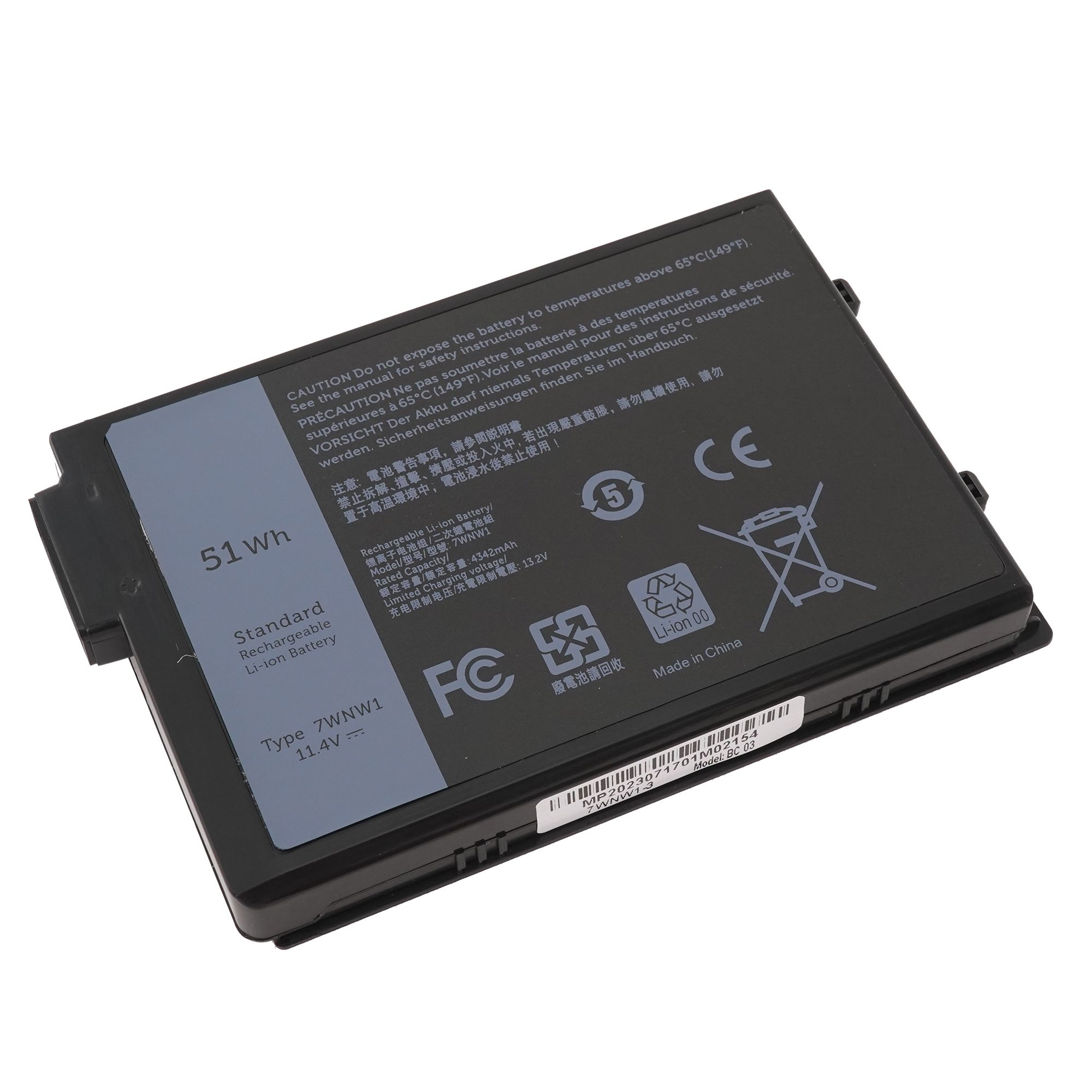 

Аккумулятор Azerty 7WNW1 для Dell Latitude 14 5420 / 5424 / 7424, 7WNW1