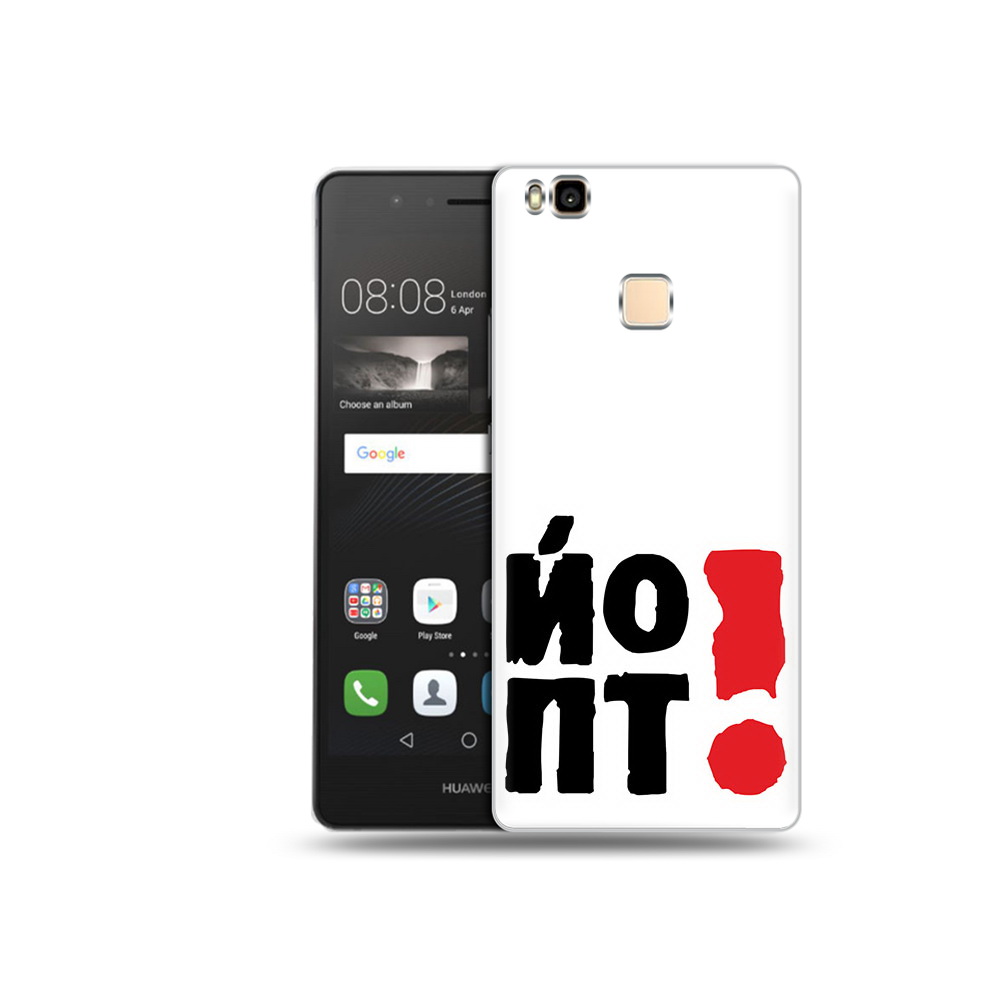 

Чехол MyPads Tocco для Huawei P9 Lite надписть абстракция (PT74547.57.494), Прозрачный, Tocco