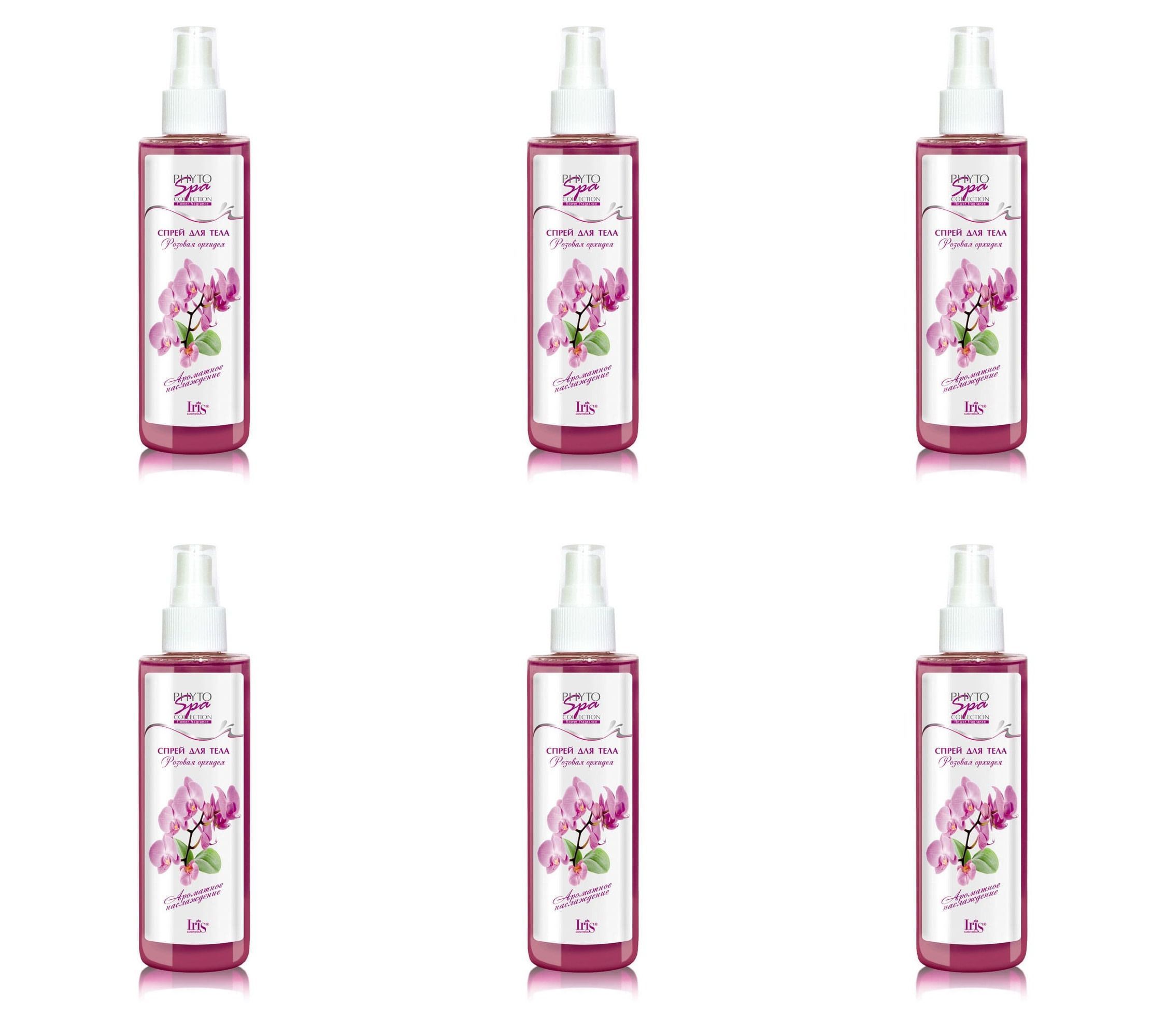 Спрей для тела Iris Phyto Spa Fragrance Розовая орхидея, 200мл, 6шт