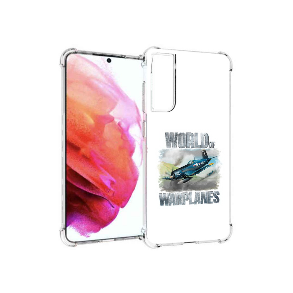 

Чехол MyPads Tocco для Samsung Galaxy S21 FE Боевой самолет, Прозрачный, Tocco