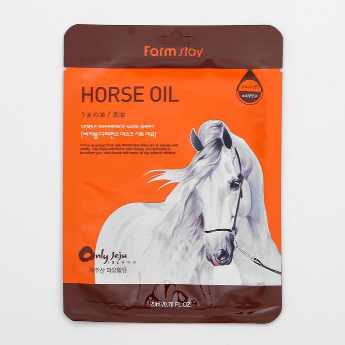 Тканевая маска для лица с лошадиным жиром FarmStay Visible Difference Horse, 23 мл eunyul natural horse oil тканевая маска для лица с лошадиным жиром 23 г