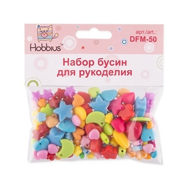 Hobbius 10х50 г, №02, фигурки