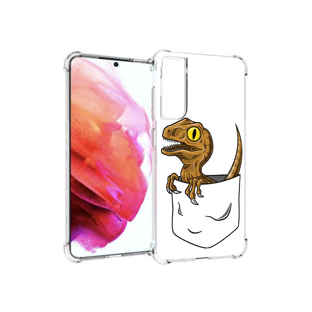 

Чехол MyPads Tocco для Samsung Galaxy S21 FE динозавр в кармане, Прозрачный, Tocco