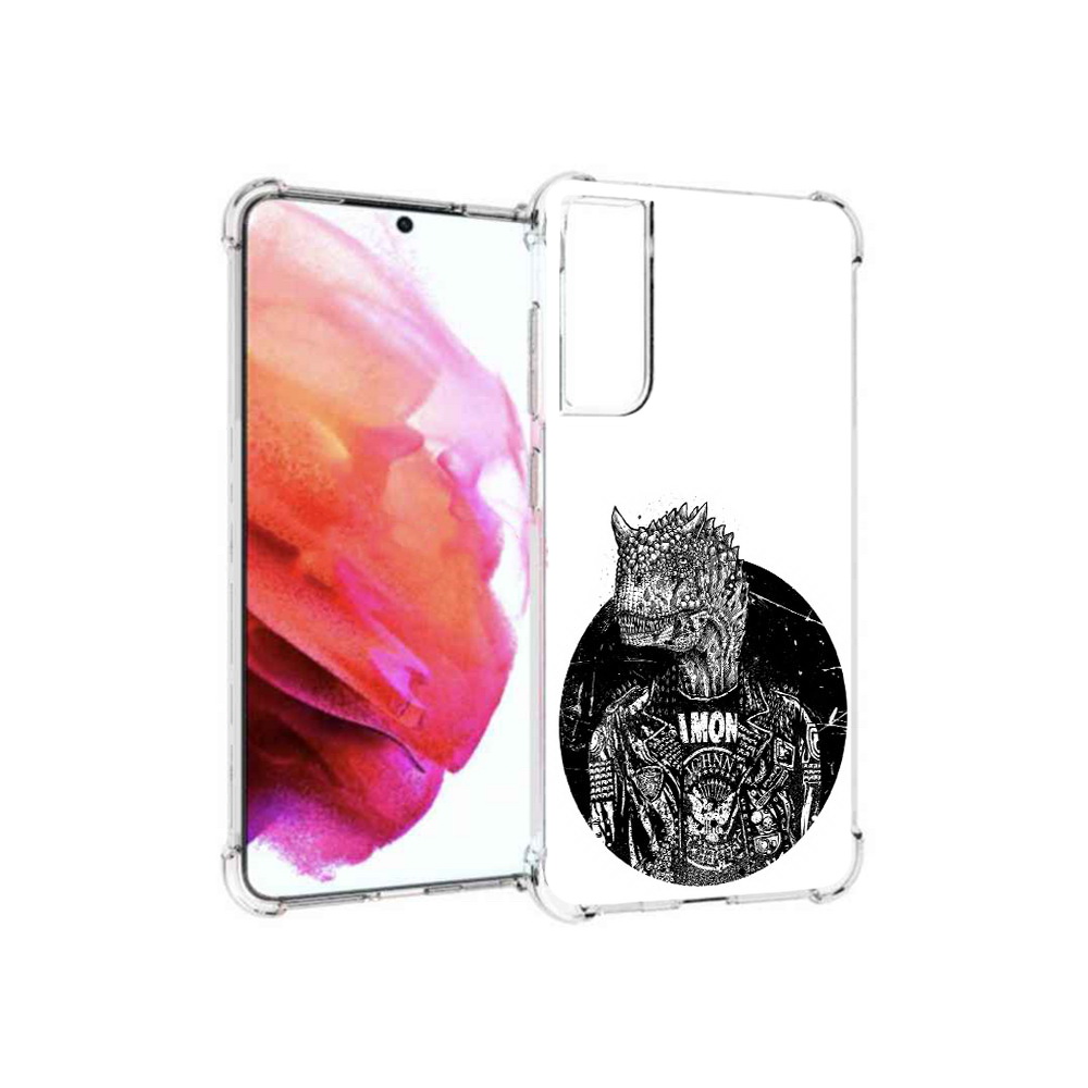 

Чехол MyPads Tocco для Samsung Galaxy S21 FE динозавр в куртке, Прозрачный, Tocco