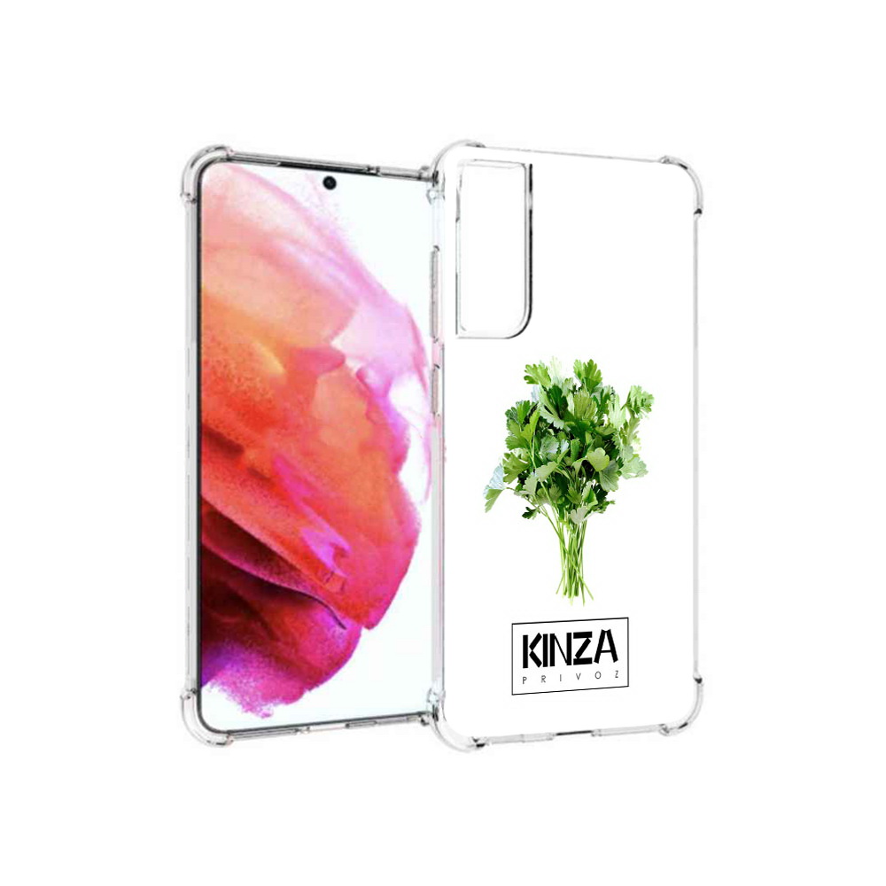 

Чехол MyPads Tocco для Samsung Galaxy S21 FE Бренд Кинза, Прозрачный, Tocco