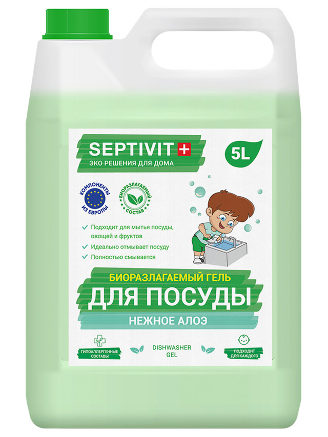 фото Средство для мытья посуды нежное алоэ septivit premium 5л