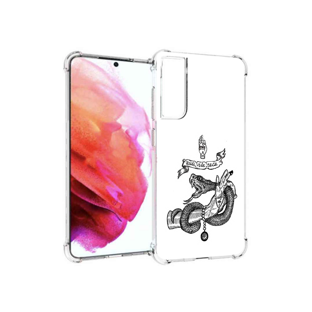

Чехол MyPads Tocco для Samsung Galaxy S21 FE змея на руке рисунок, Прозрачный, Tocco