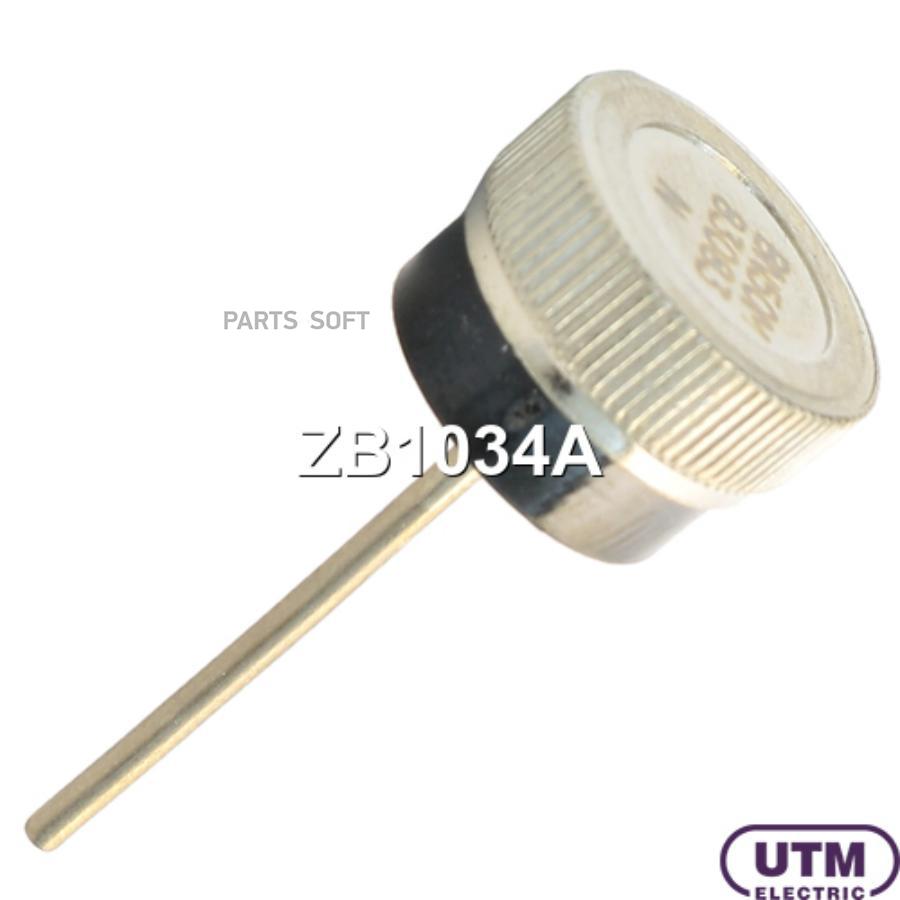

Utm Zb1034A Диод Генератора 1Шт