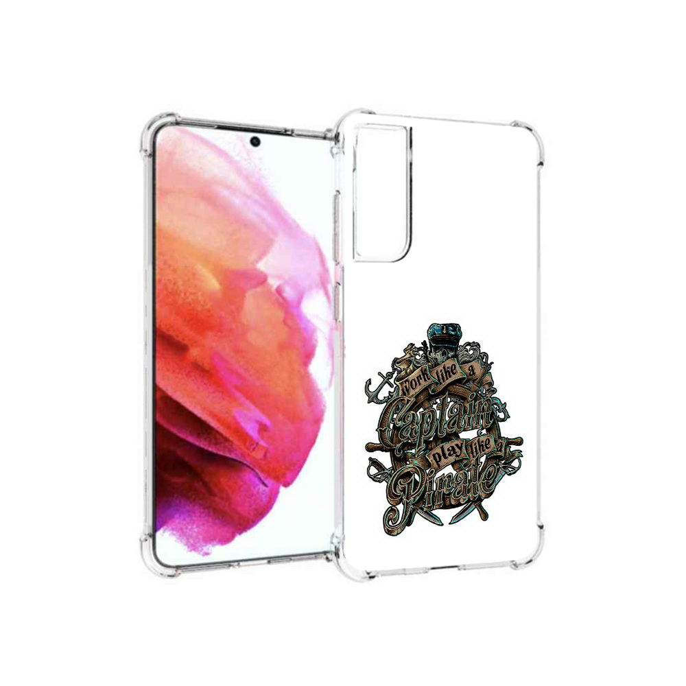 

Чехол MyPads Tocco для Samsung Galaxy S21 FE капитан пиратов, Прозрачный, Tocco