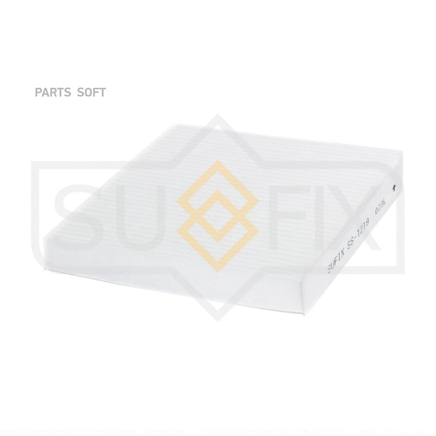 

Фильтр салонный Sufix ss1219