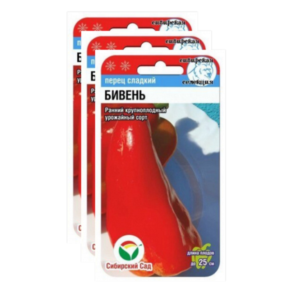 

Семена перец сладкий Бивень Сибирский сад 23-02510, Перец
