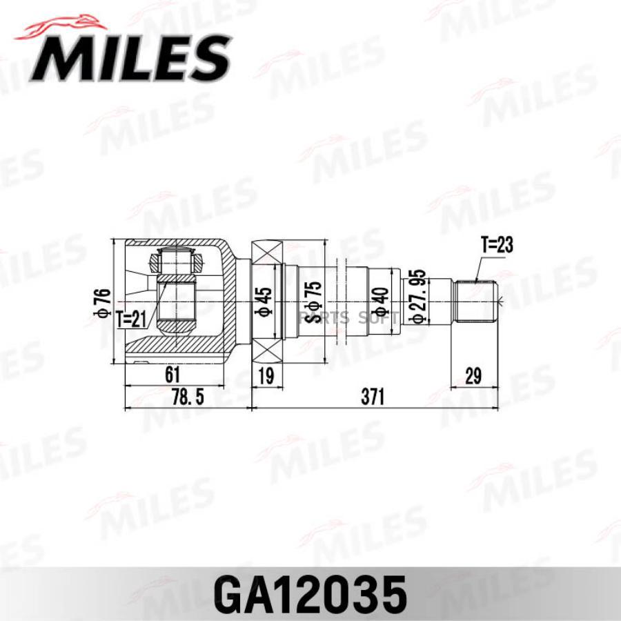 

S ШРУС внутренний правый FORD Focus 98 04 Focus Estate 1.6 99 04 (GSP 618048) GA12035 1шт