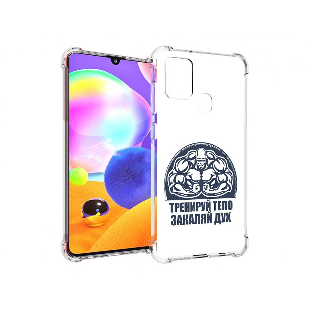 

Чехол MyPads Tocco для Samsung Galaxy A21s бодибилдинг закаляй дух (PT149116.528.234), Прозрачный, Tocco