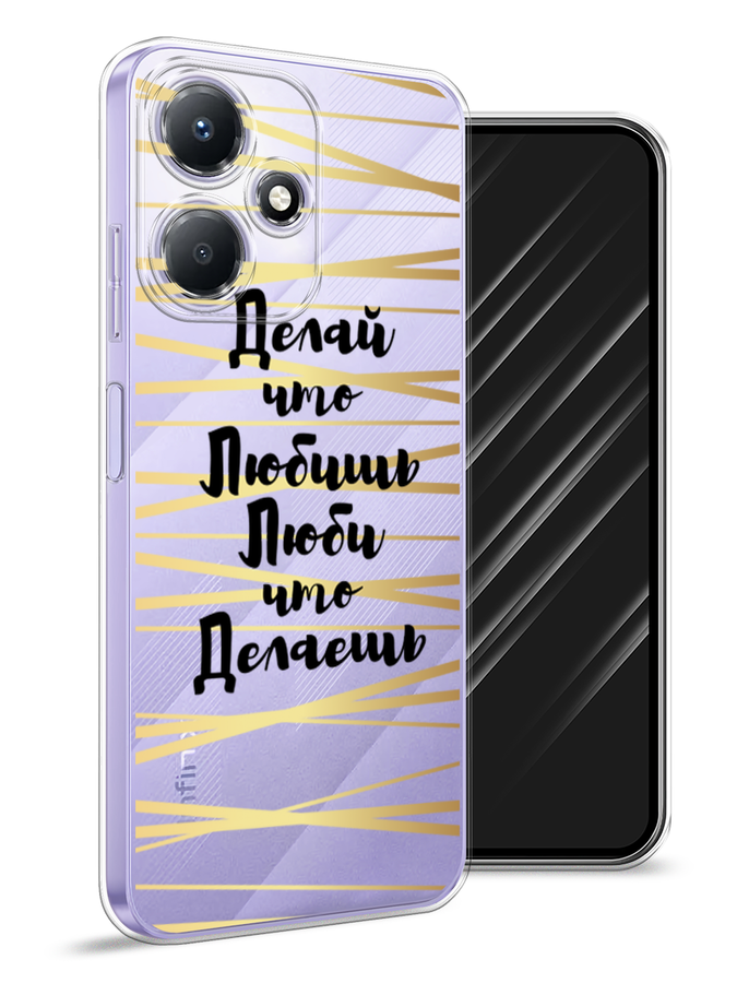 

Чехол Awog для Infinix Hot 30 Play "Делай что любишь", Золотистый;черный, 3104250-7