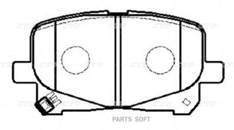 

Тормозные колодки Ctr передние дисковые GK1106