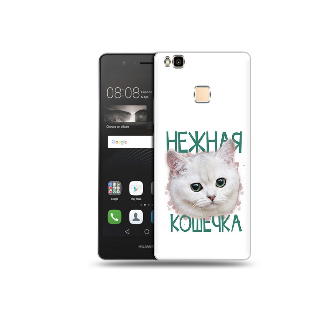 

Чехол MyPads Tocco для Huawei P9 Lite нежная кошечка (PT74547.57.520), Прозрачный, Tocco