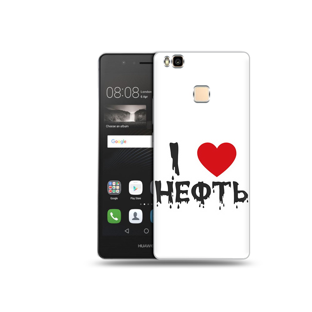 Чехол MyPads Tocco для Huawei P9 Lite нефть (PT74547.57.522)