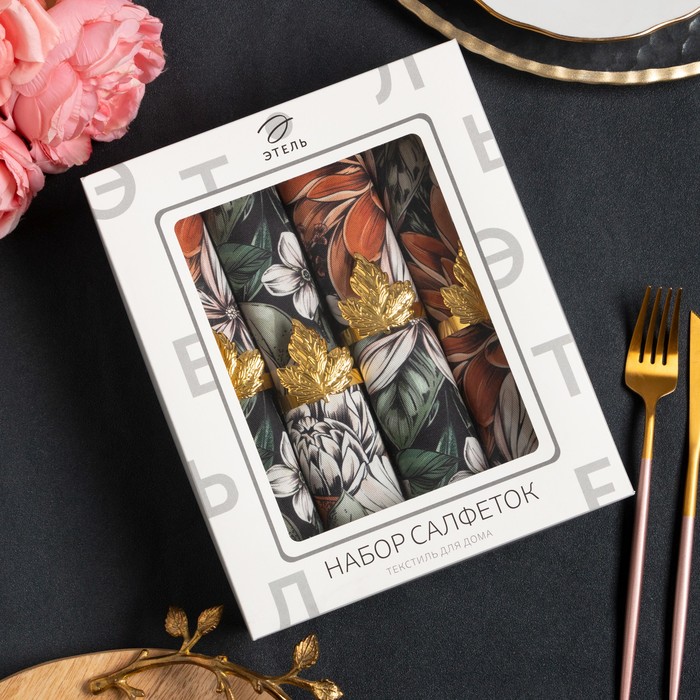 

Набор салфеток с декорат. кольцами Этель Meadow flower 40х40 см - 4 шт, 100% хл, саржа