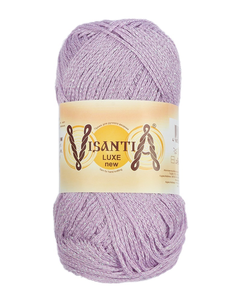 

Visantia Luxe new, вискоза, люрекс, 5х100 г, 240 м, цвет 05 свето-фиолетовый
