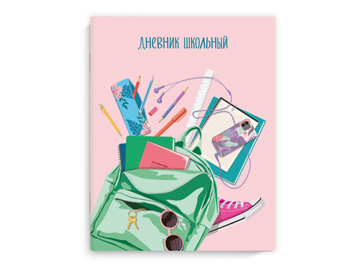 

Дневник школьный интегральный переплёт, А5+, 48 л., Феникс+ "Классный час" 60185