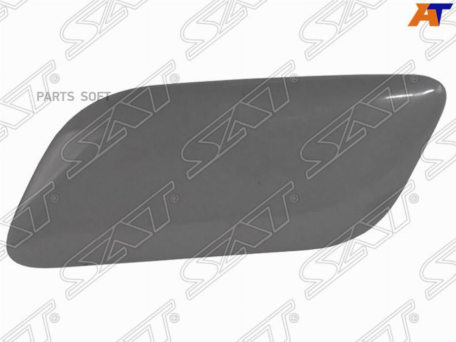 

Крышка Омывателя Фары Lexus Lx570 07-12 Lh (левый) Sat арт. ST-LX91-110C-2