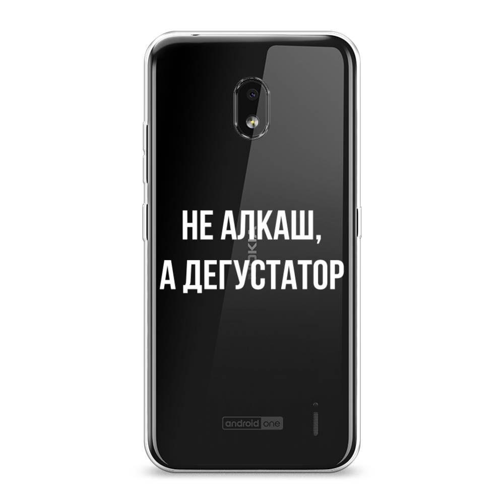 

Чехол на Nokia 2.2 "Дегустатор", Белый;бежевый, 122950-6