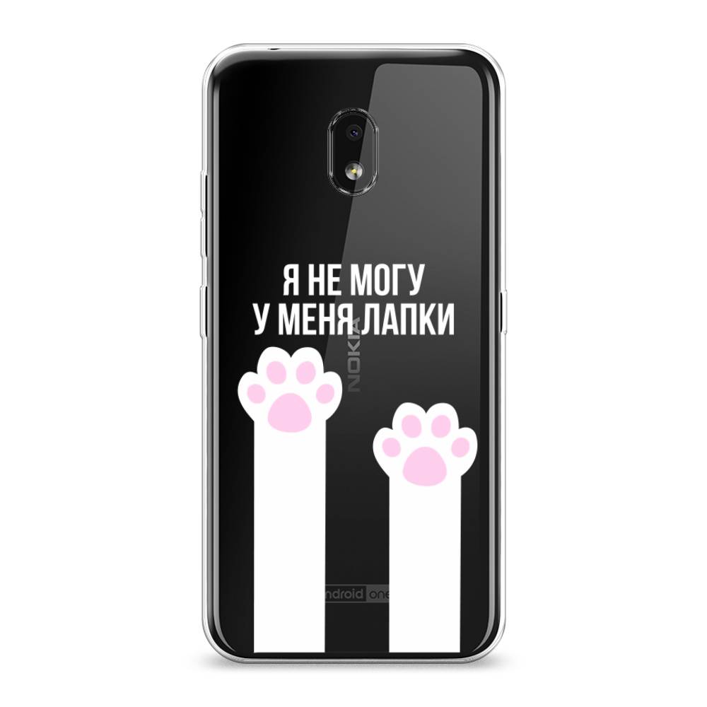

Чехол на Nokia 2.2 "У меня лапки", Белый;розовый, 122950-6