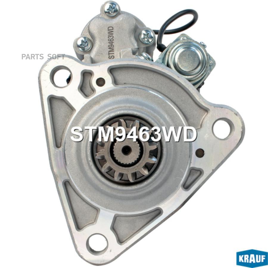 

Стартер Krauf stm9463wd