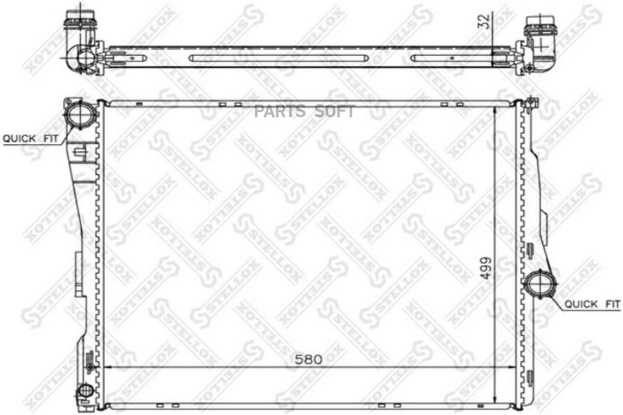 

STELLOX Радиатор охлаждения STELLOX 1025587sx