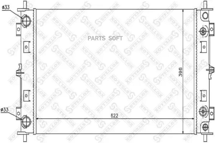

STELLOX Радиатор охлаждения STELLOX 1025610sx