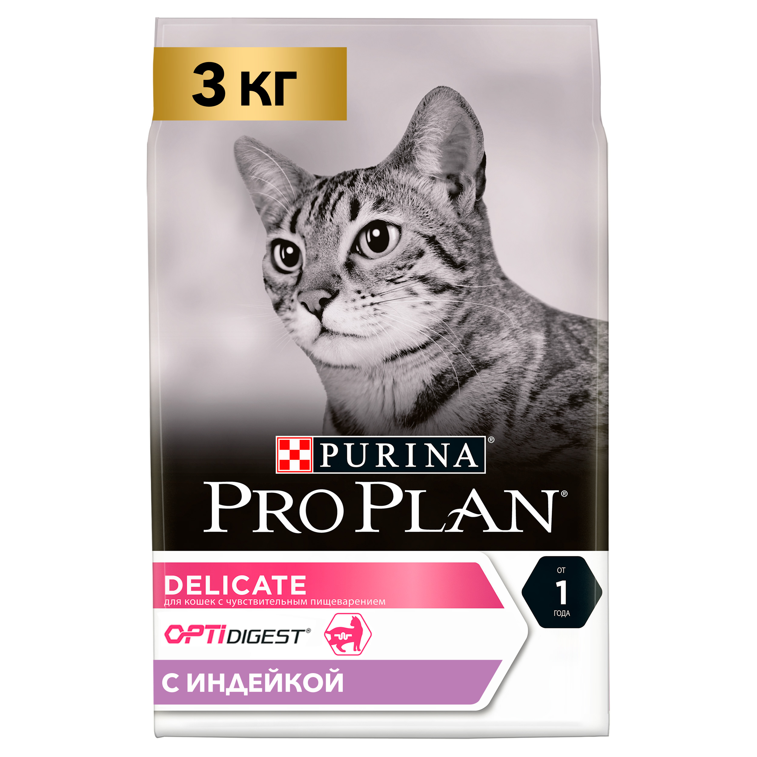 фото Сухой корм pro plan delicate optidigest для кошек 3кг, индейка