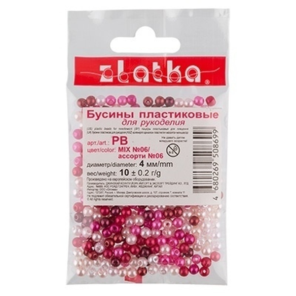 Zlatka Mix, 4 мм, 10х10 г +-0,2 г, №06