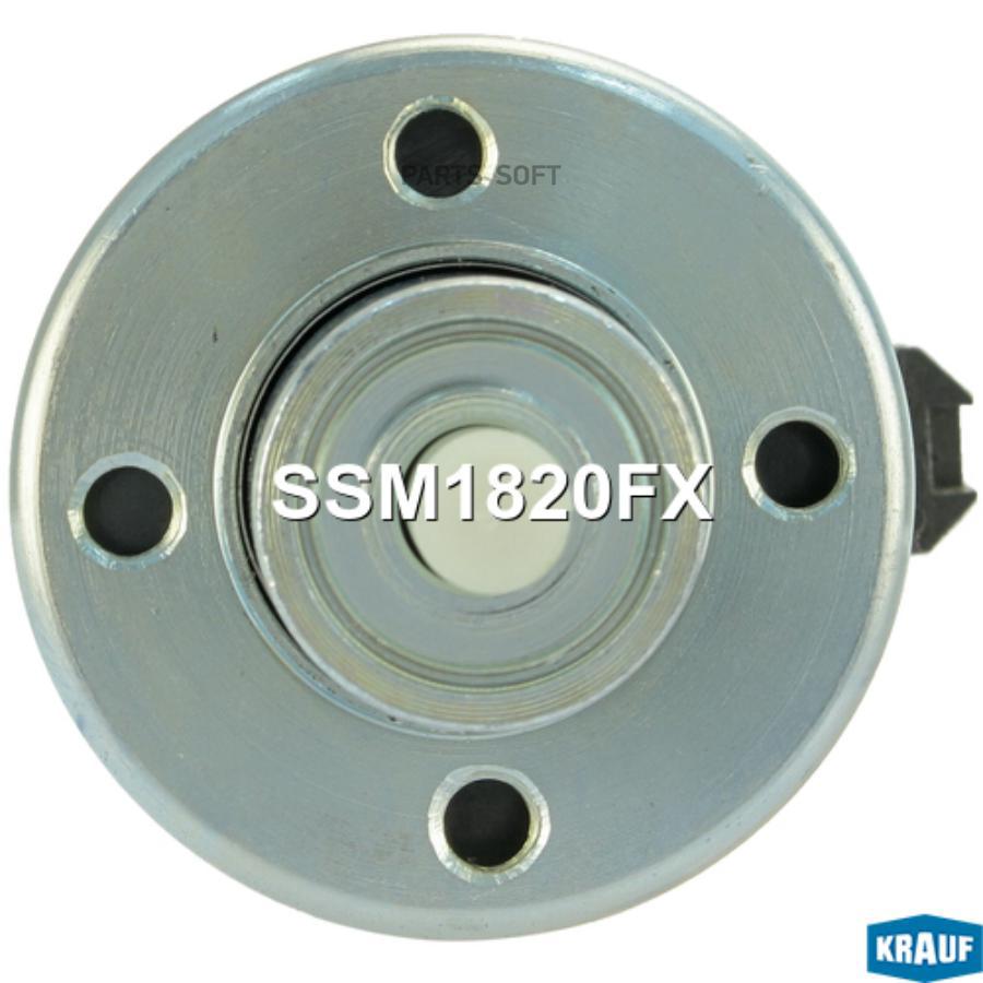 

Втягивающее реле стартера Krauf ssm1820fx