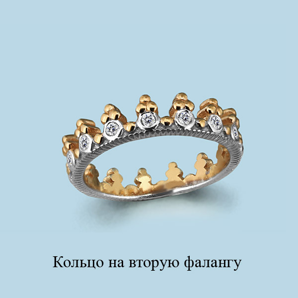

Кольцо из серебра р. 17 AQUAMARINE 67519А_925_р, 67519А_925_р