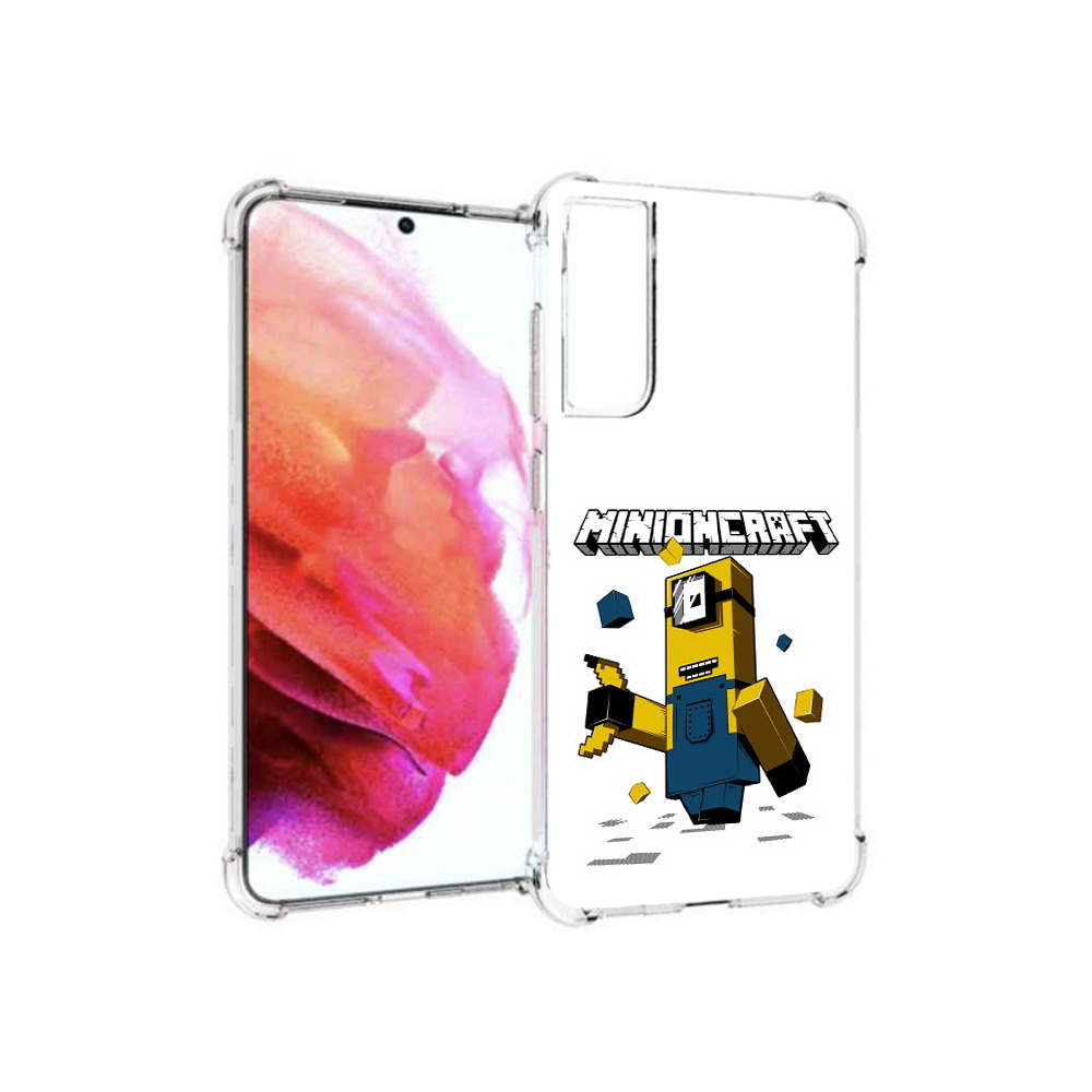 

Чехол MyPads Tocco для Samsung Galaxy S21 FE миньон, Прозрачный, Tocco